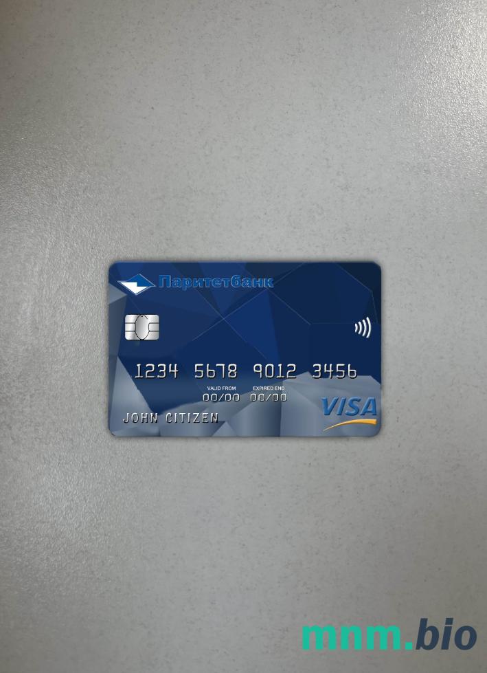 Belarus Paritet bank wygląd zdjęcia karty wizowej skan PSD + zdjęcie